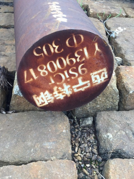 桃城9CrSi工具钢