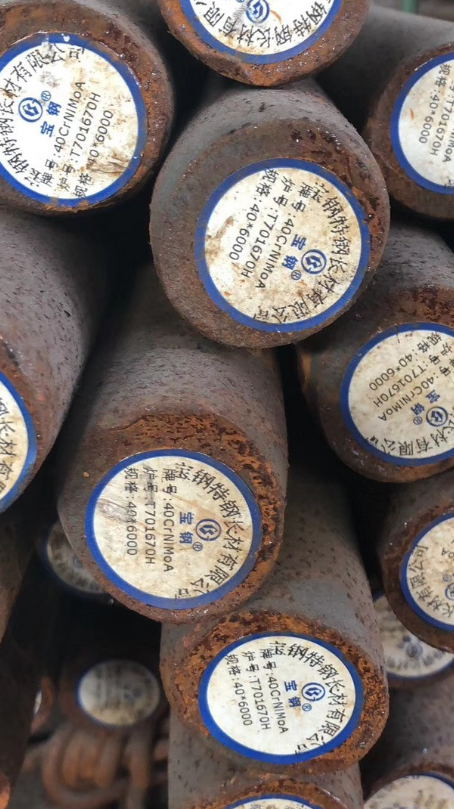 桃城40CrNiMoA合金结构钢