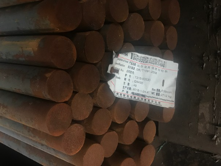 桃城18Cr2Ni4WA合金结构钢