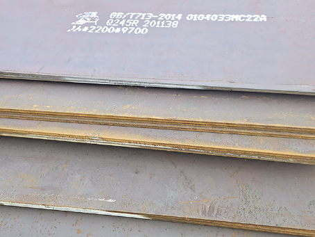 桃城容器板-Q245R