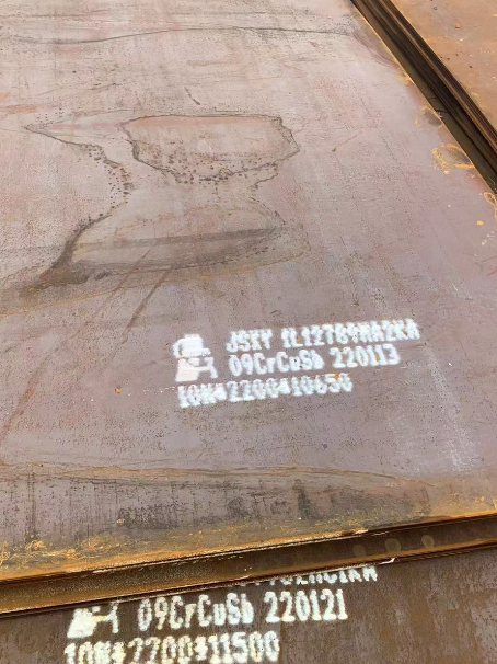 桃城ND耐酸钢板