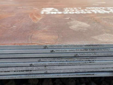 桃城09CrCuSb耐酸钢板
